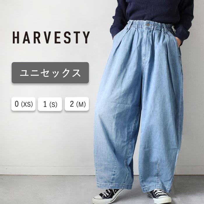 HARVESTY（ハーベスティ） 10oz デニムサーカスパンツ ライトブルー