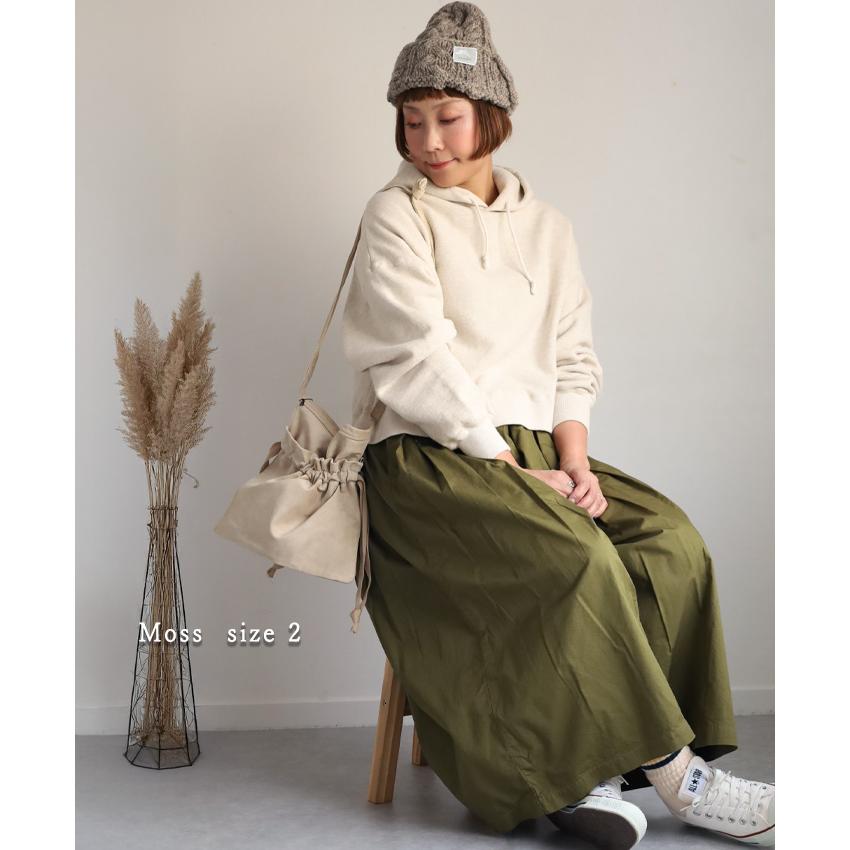 HARVESTY（ハーベスティ） キュロット / 岡山 倉敷 児島 定番服