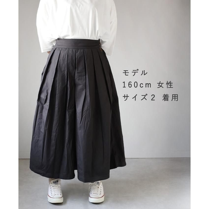 HARVESTY（ハーベスティ） キュロット / 岡山 倉敷 児島 定番服