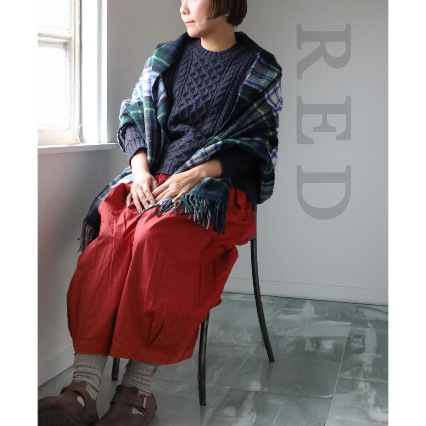 HARVESTY（ハーベスティ） サーカスキュロット / 岡山 倉敷 児島 定番