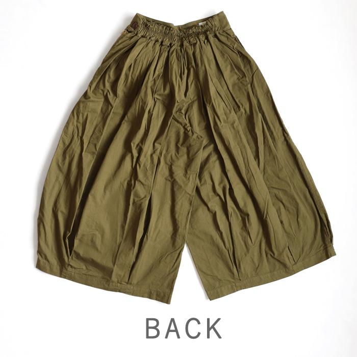 HARVESTY（ハーベスティ） サーカスキュロット / 岡山 倉敷 児島 定番