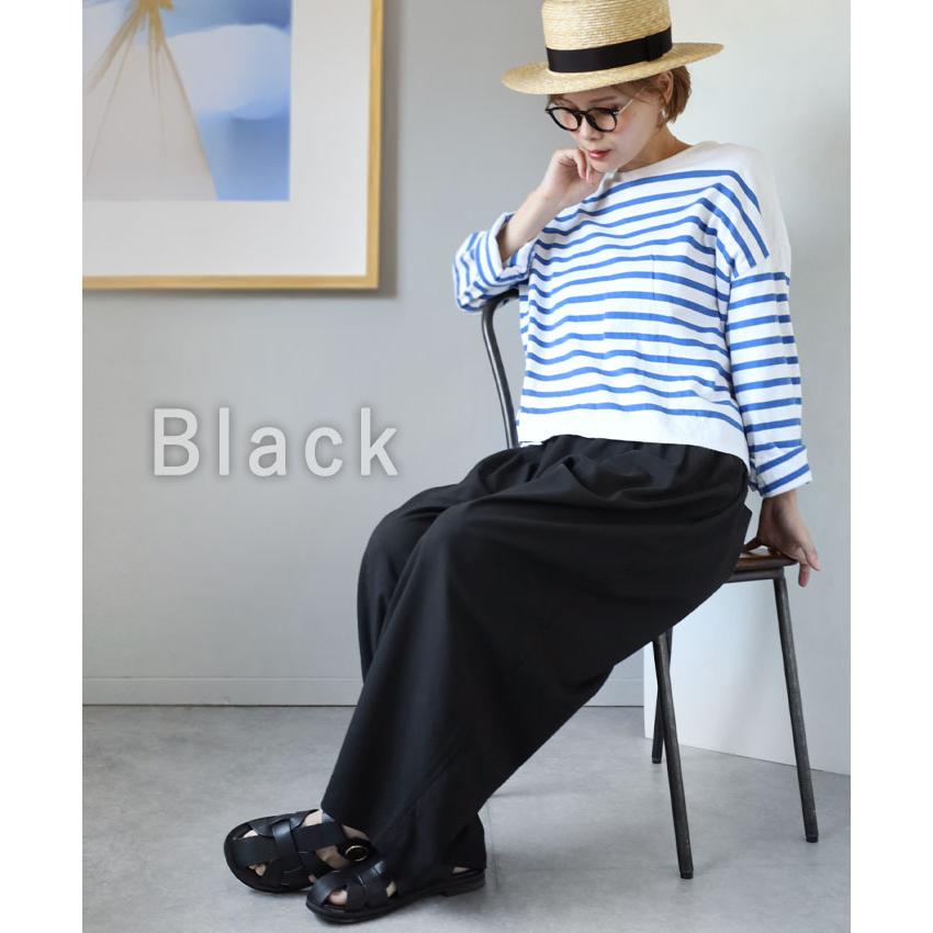 HARVESTY（ハーベスティ） トロピカルストレッチ ワイドエッグパンツ