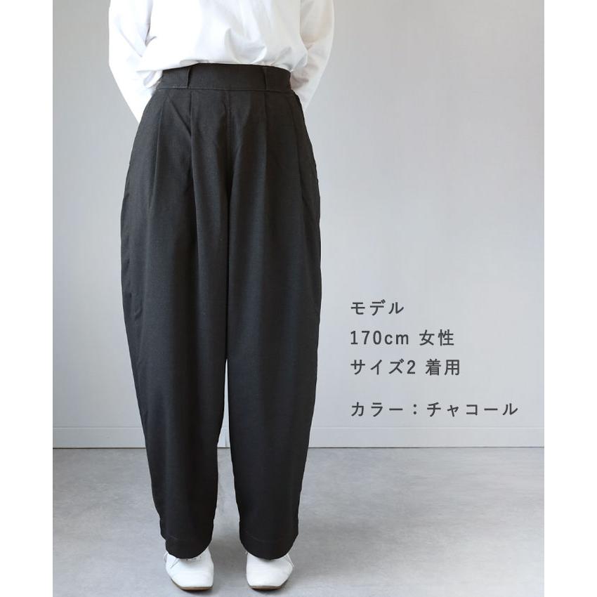 HARVESTY（ハーベスティ） トロピカルストレッチ ワイドエッグパンツ