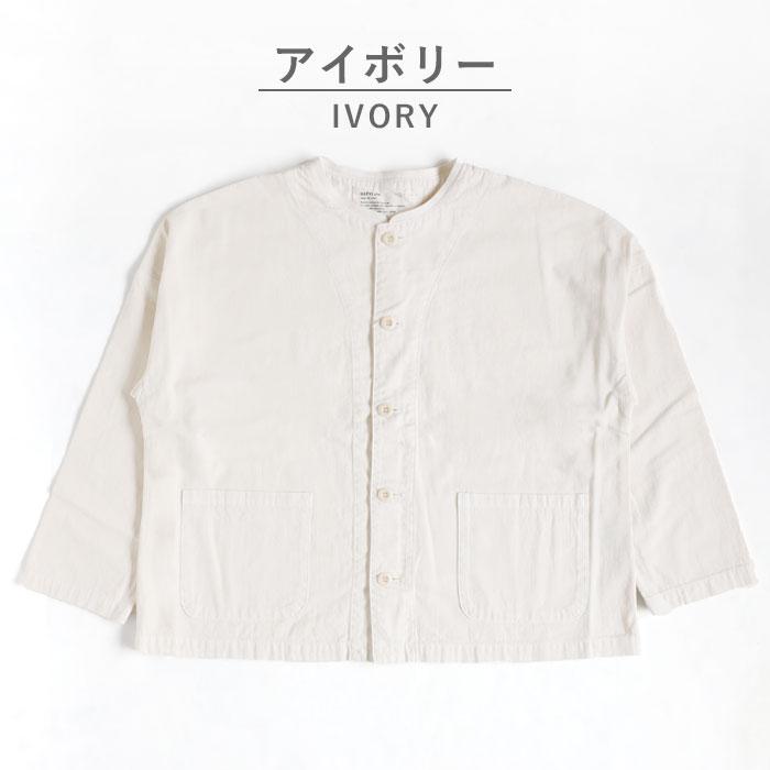 美品】HARVESTY / ハーベスティアトリエジャケット/アイボリー/S