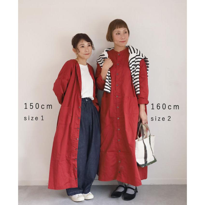 HARVESTY（ハーベスティ） アトリエローブ / 岡山 倉敷 児島 定番服