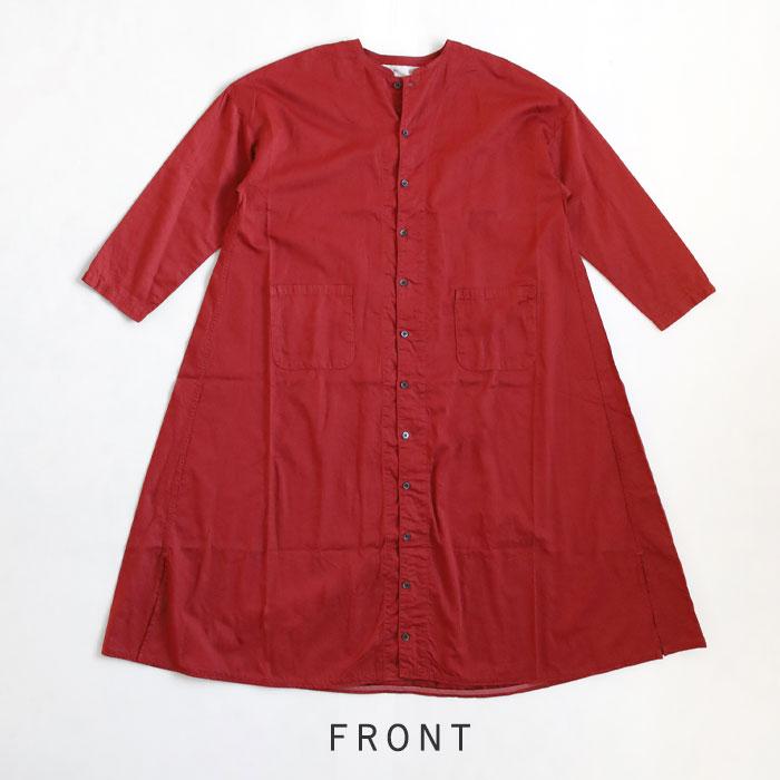 HARVESTY（ハーベスティ） アトリエローブ / 岡山 倉敷 児島 定番服