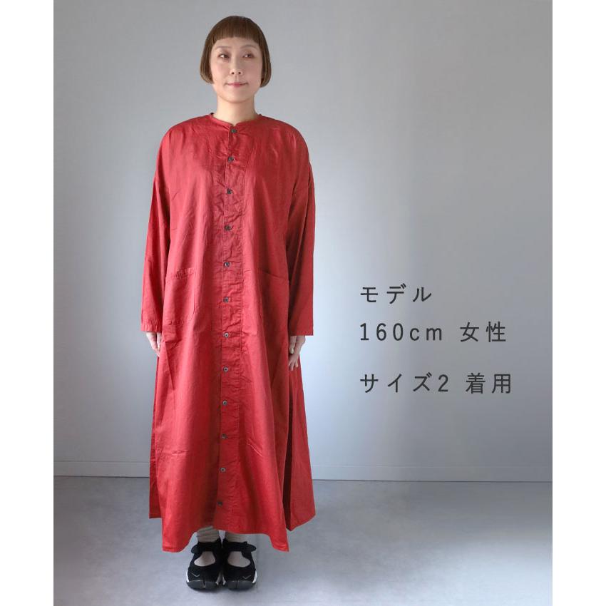 HARVESTY HARVESTY(ハーベスティ) アトリエローブ レッド / 岡山