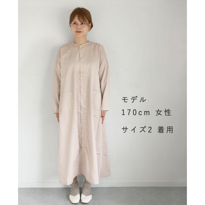 HARVESTY（ハーベスティ） アトリエローブ / 岡山 倉敷 児島 定番服