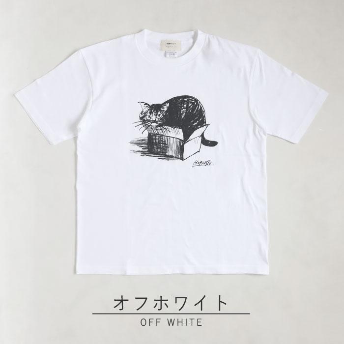 HARVESTY(ハーベスティ) イワサトミキ プリントボックス Tシャツ CAT-1 レディース /岡山 倉敷 児島 定番服 ブランド イラスト 半袖 ゆったり 猫 シンプル 春 夏の画像