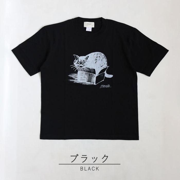HARVESTY(ハーベスティ) イワサトミキ プリントボックス Tシャツ CAT-1 レディース /岡山 倉敷 児島 定番服 ブランド イラスト 半袖 ゆったり 猫 シンプル 春 夏の画像