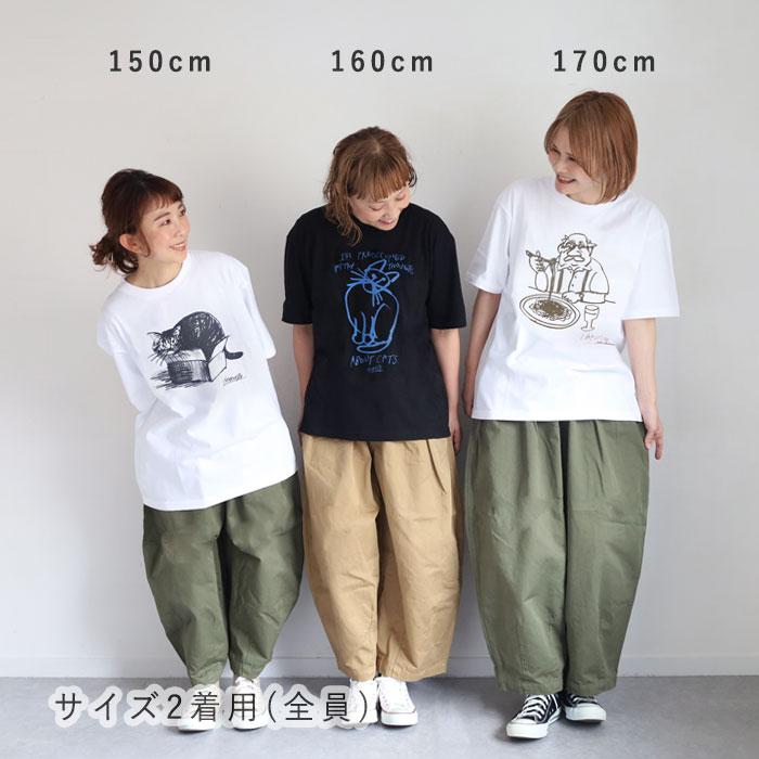 HARVESTY(ハーベスティ) イワサトミキ プリントボックス Tシャツ CAT-2 レディース /岡山 倉敷 児島 定番服 ブランド イラスト 半袖 ゆったり 猫 シンプル 春 夏の画像