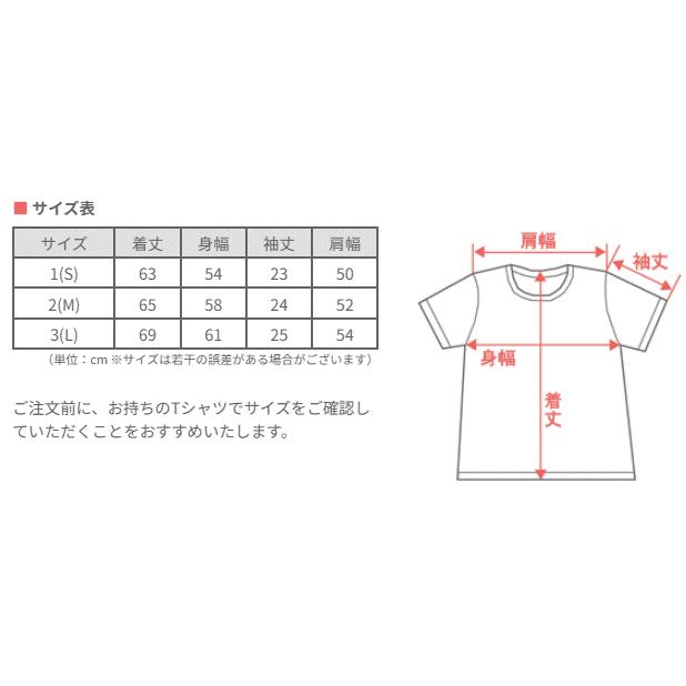 HARVESTY(ハーベスティ) イワサトミキ プリントボックス Tシャツ CAT-2 レディース /岡山 倉敷 児島 定番服 ブランド イラスト 半袖 ゆったり 猫 シンプル 春 夏の画像