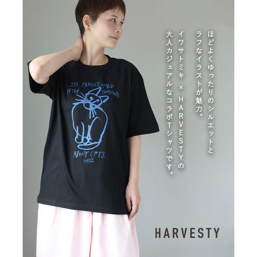 HARVESTY(ハーベスティ) イワサトミキ プリントボックス Tシャツ CAT-2 レディース /岡山 倉敷 児島 定番服 ブランド イラスト 半袖 ゆったり 猫 シンプル 春 夏の画像