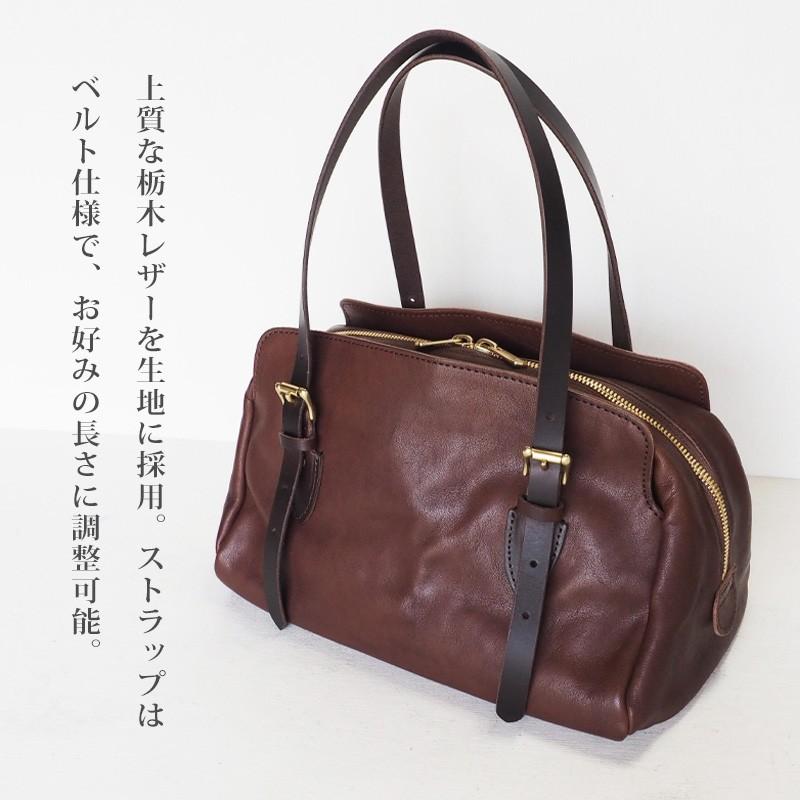 annak ANNAK（アナック） 栃木レザー ボストンバッグ Sサイズ