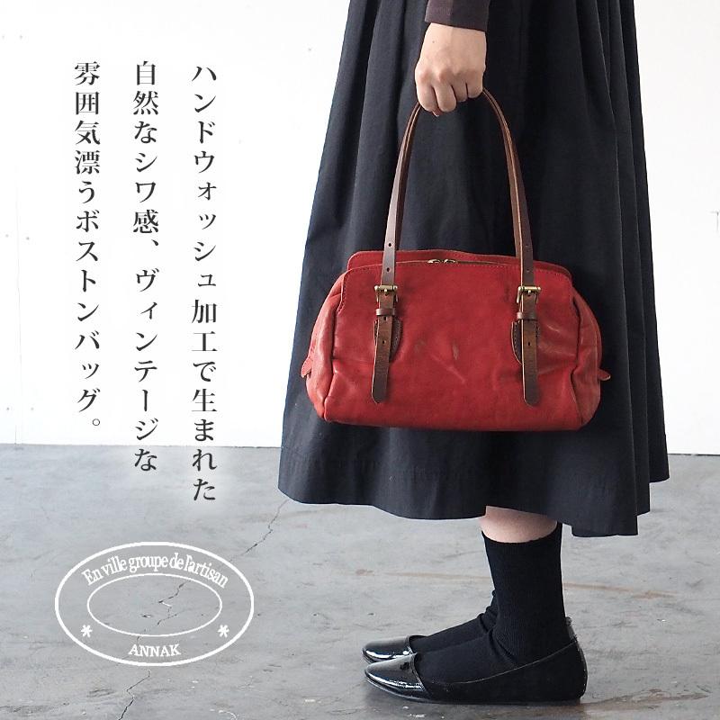 annak アナックレザーボストンバック 新品未使用 annak ANNAK（アナック） 栃木レザー ボストンバッグ Sサイズ