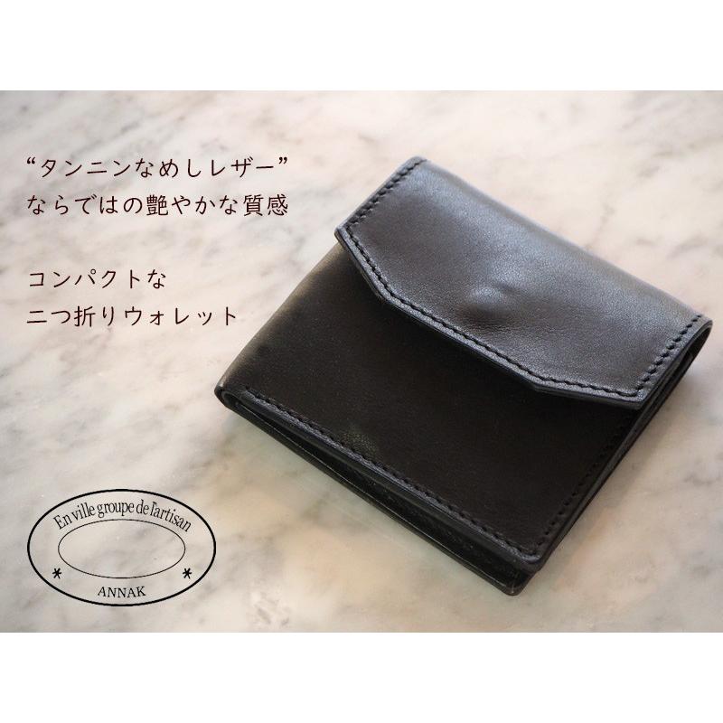 annak ANNAK(アナック) 栃木レザー コンパクト二つ折り