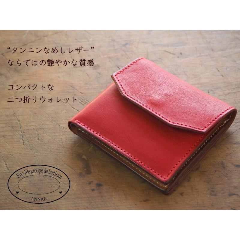 annak ANNAK(アナック) 栃木レザー コンパクト二つ折り