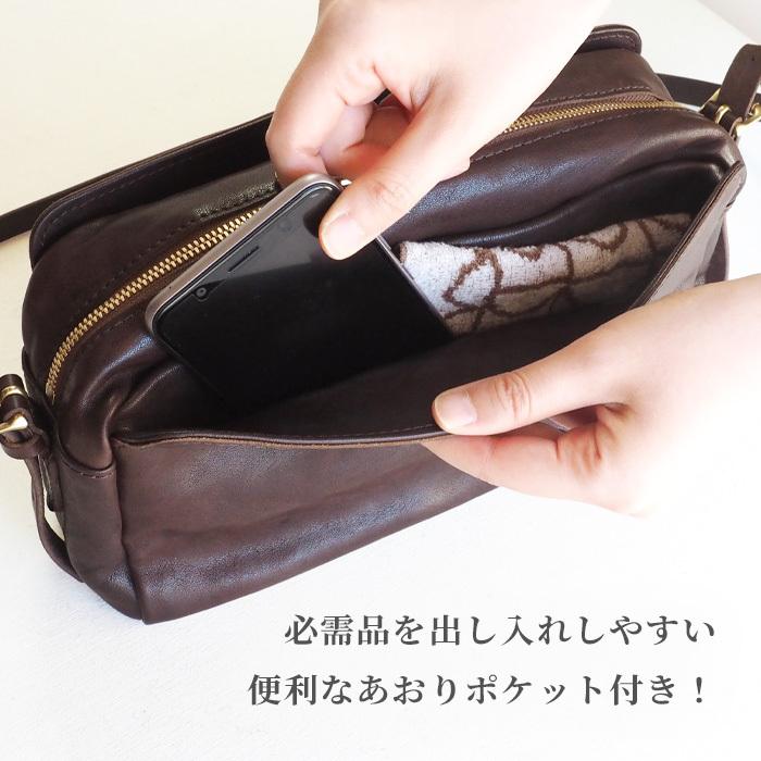 annak（アナック） あおりポケット付きショルダーバッグ 栃木レザー