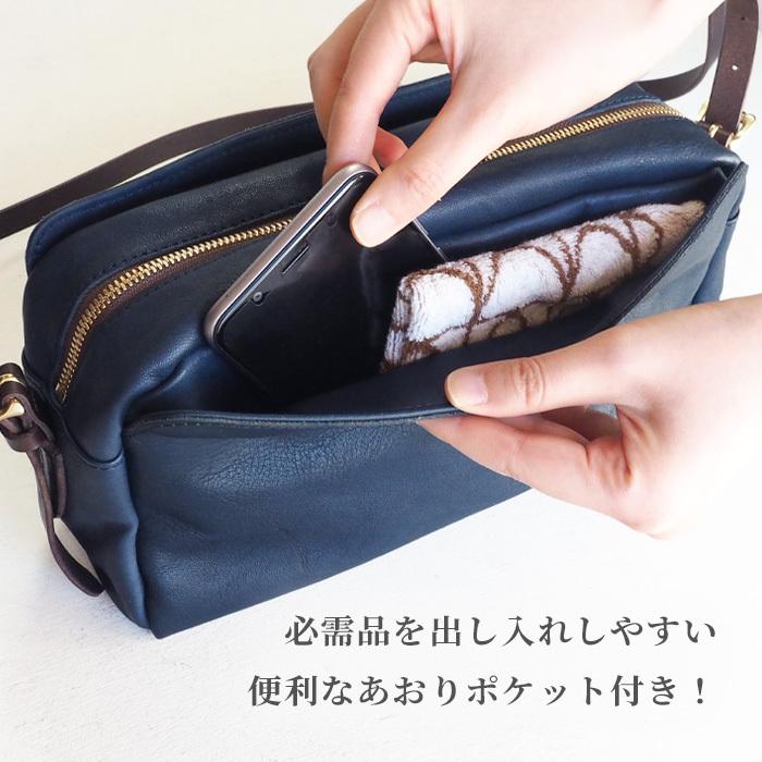 annak（アナック） あおりポケット付きショルダーバッグ 栃木レザー
