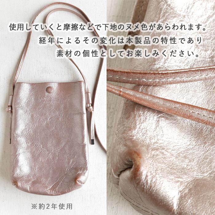ANNAK / アナック レザーショルダーバッグ アーカイブ annak（アナック） ANNAK（アナック）巾着ショルダーバッグ 2WAY 巾着