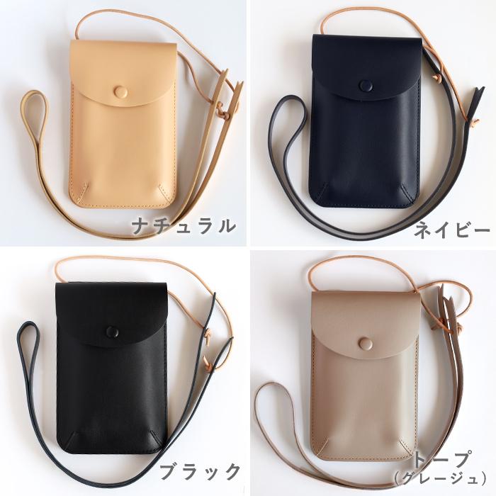 新作♡ヌビバッグ　サコッシュ　マチあり　ダークグレー　リボン　底板マグネット付 楽天市場】サコッシュ 薄マチポシェットLサイズ A5サイズ対応