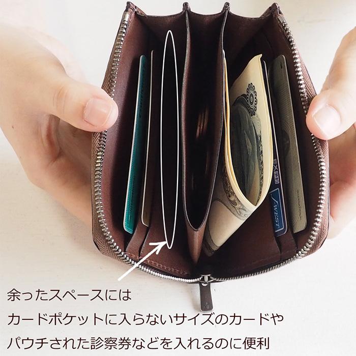 annak（アナック） 栃木レザー ワンアクション L字コンパクト