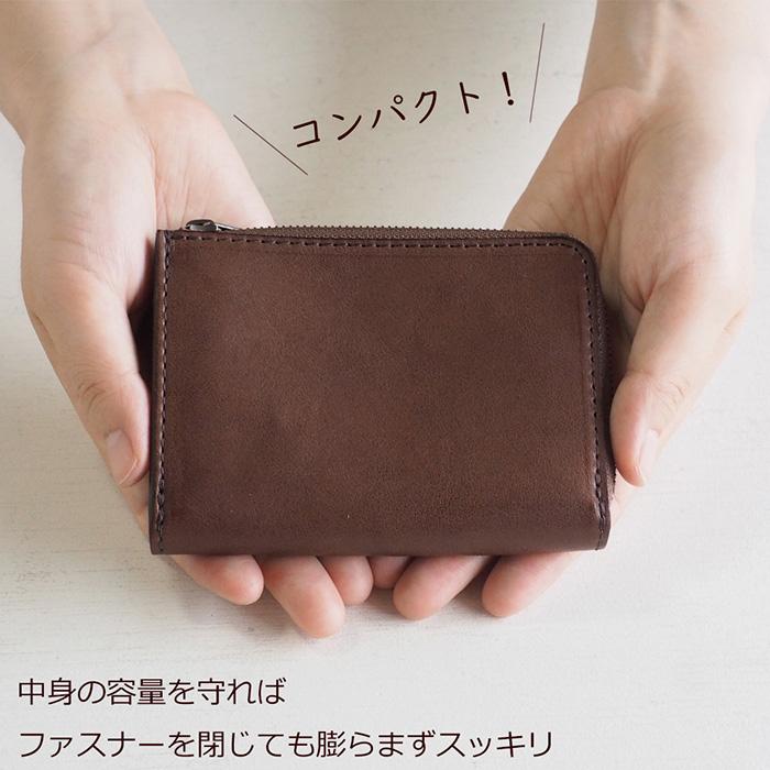 annak（アナック） 栃木レザー ワンアクション L字コンパクト