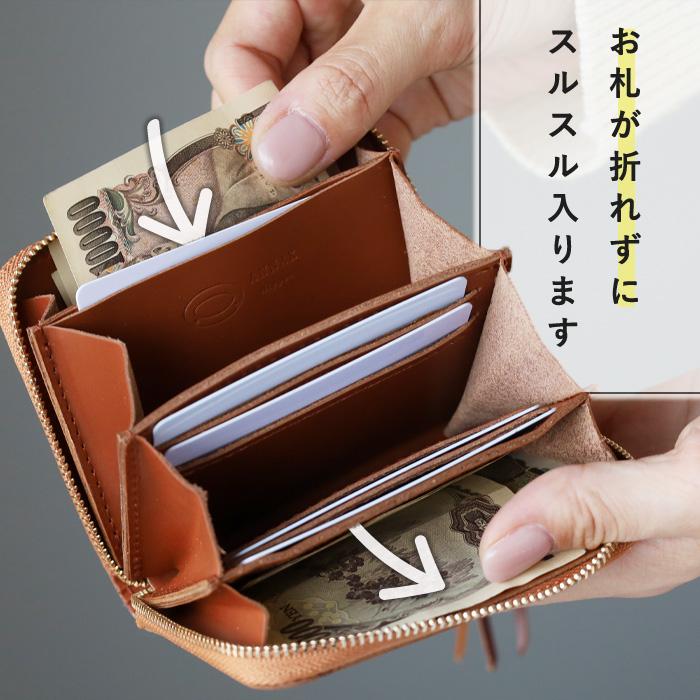 annak（アナック） コンパクトラウンドジップ財布 姫路レザー ブラウン