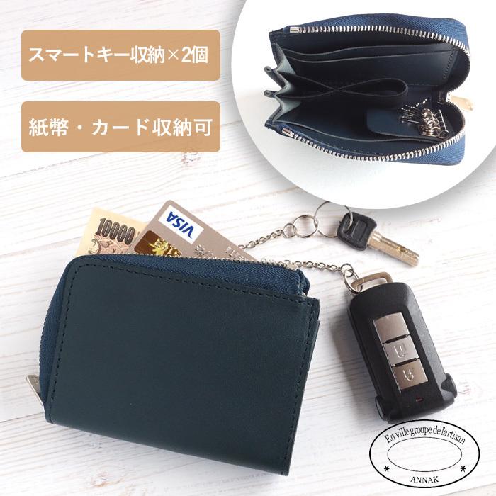 アベイシングエイプ×ポーター 財布キーケースセット 【BAPE X PORTER