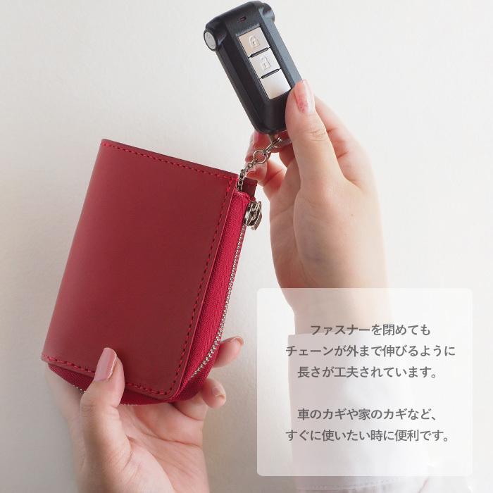 annak ANNAK(アナック)スマートキーケース財布 姫路レザー