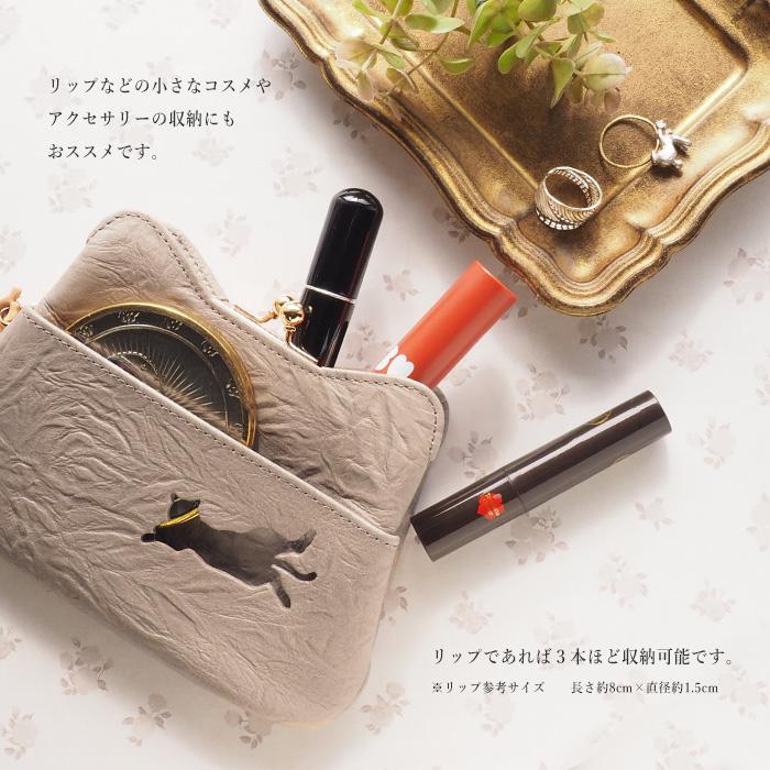 aoneco（アオネコ） がま口 ミニウォレット / 保護猫 支援 寄付