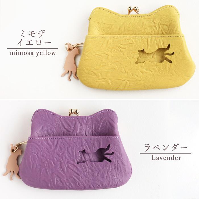 アンダーカバー 猫 がま口 財布 ウォレット an002-t3.jpg