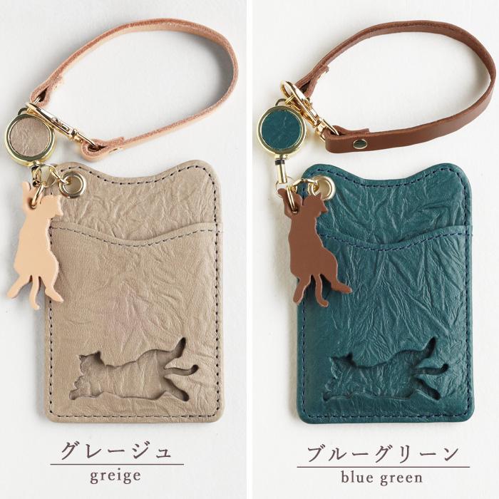 ハンドメイド　虎　ケース付き aoneco aoneco(アオネコ) リール 付き パスケース / 定期入れ IC