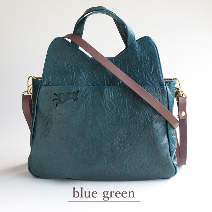 aoneco(アオネコ) 2WAYショルダーバッグ /肩掛け 斜めがけ 鞄