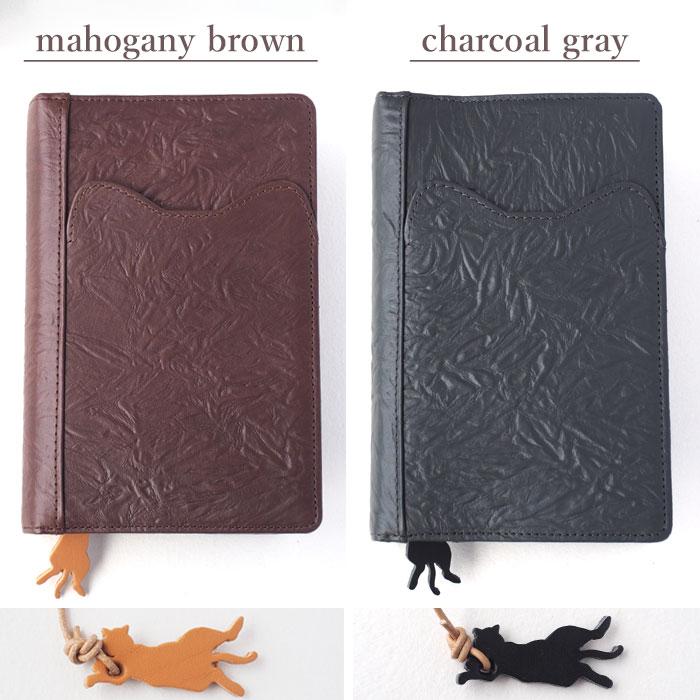 aoneco（アオネコ） 本革 システム手帳カバー / スケジュール帳 日記帳