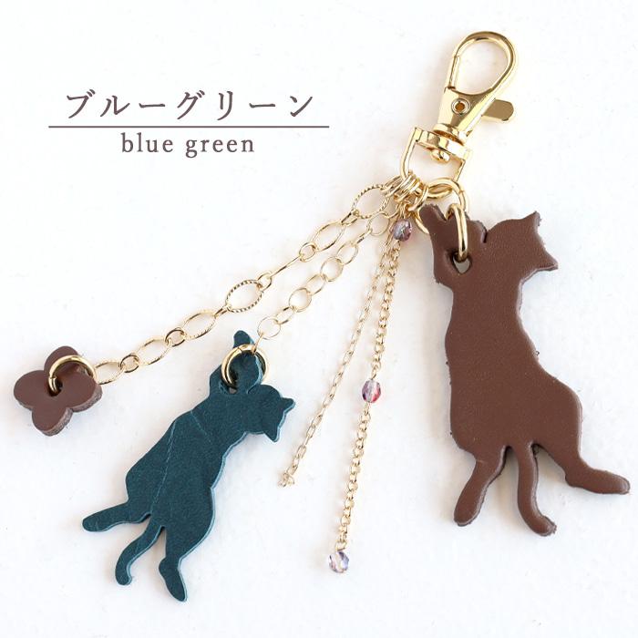 ねこあし◆ティールサファイアチャーム他 aoneco（アオネコ） ENISHI 縁 チャーム / 保護猫 支援 寄付 ブランド