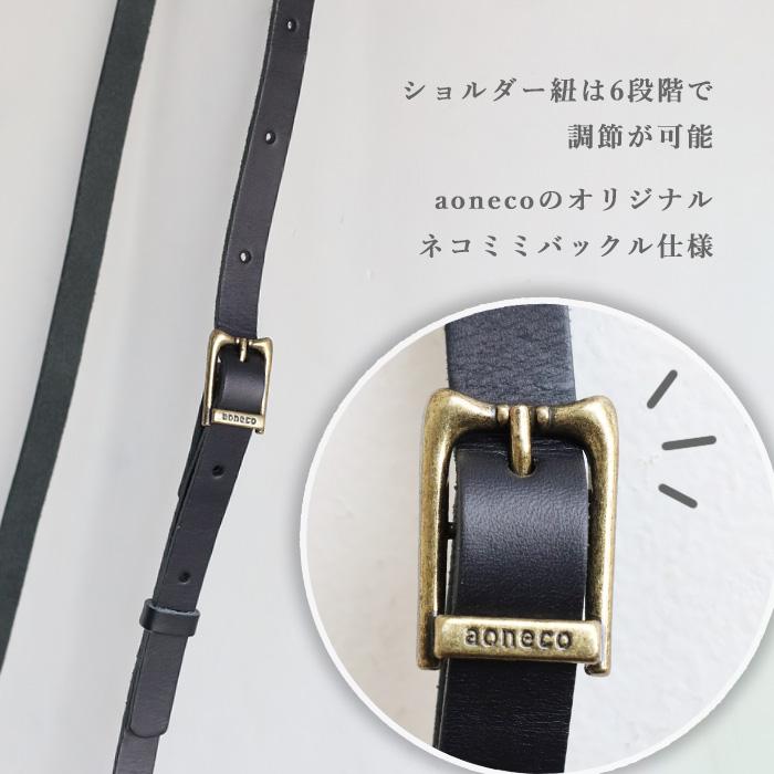 aoneco(アオネコ) ダマスク柄 バケット ミニ ショルダーバッグ 横型 / 保護猫 支援 寄付 ブランド 日本製 レディース 肩掛け ポシェット 斜めがけ 猫 ネコ 本革 | aoneco | 15