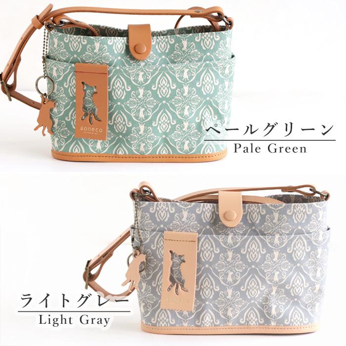 aoneco(アオネコ) ダマスク柄 バケット ミニ ショルダーバッグ 横型 / 保護猫 支援 寄付 ブランド 日本製 レディース 肩掛け ポシェット 斜めがけ 猫 ネコ 本革 | aoneco | 07