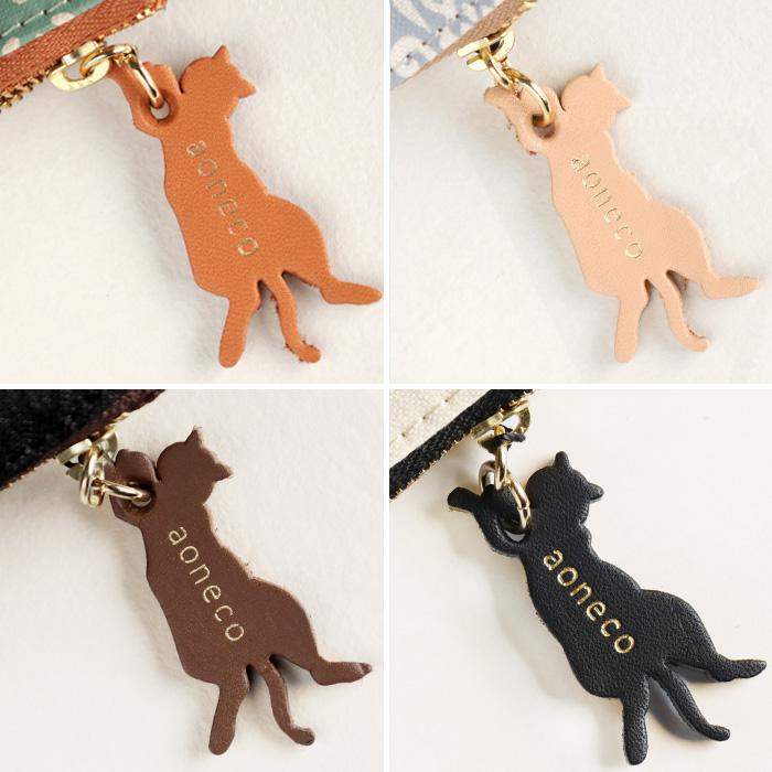 aoneco(アオネコ) ダマスク柄 ポーチ Mサイズ / 化粧ポーチ 小物入れ