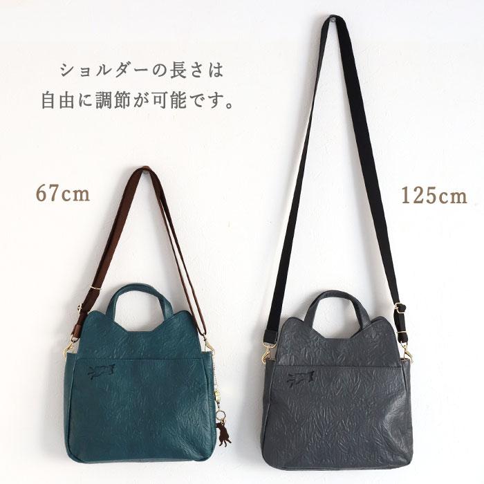 aoneco アオネコ  本革 2wayショルダーバッグ　チャコールグレー aoneco(アオネコ) 2WAY ショルダー バッグ レディース / 保護猫 支援