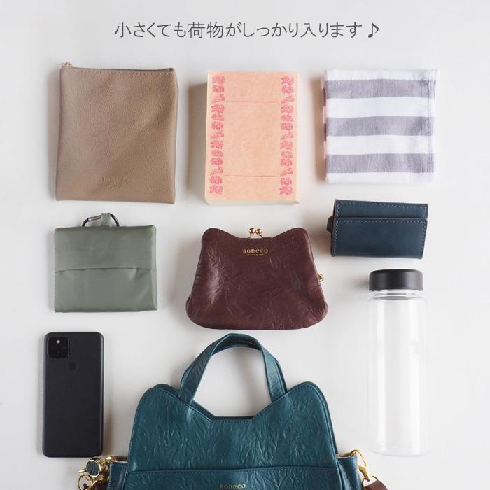 aoneco(アオネコ) 2WAY ショルダー バッグ レディース / 保護猫 支援