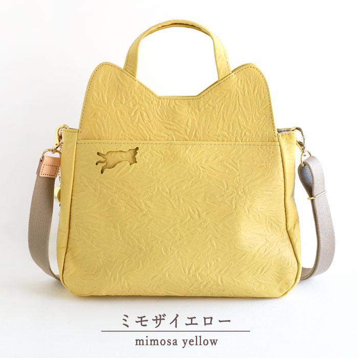 aoneco(アオネコ) 2WAY ショルダー バッグ レディース / 保護猫 支援