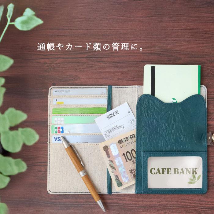 aoneco(アオネコ) A6サイズ お薬手帳 カバー レディース / 保護猫 支援 寄付 ブランド 母子手帳 年金手帳 パスポート 保険証 診察券 カードケース ねこ 猫の画像