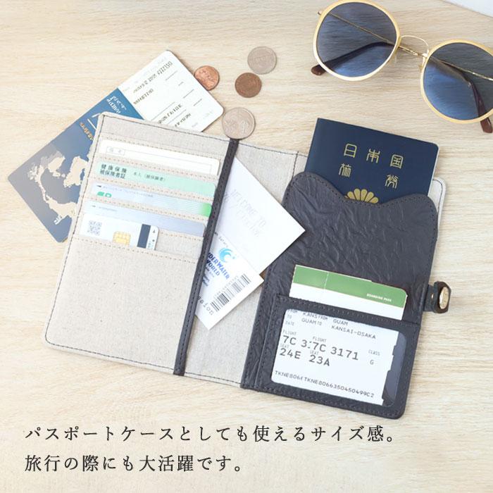 aoneco(アオネコ) A6サイズ お薬手帳 カバー レディース / 保護猫 支援 寄付 ブランド 母子手帳 年金手帳 パスポート 保険証 診察券 カードケース ねこ 猫の画像