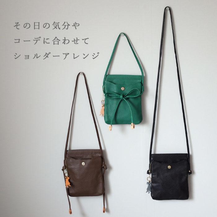 aoneco（アオネコ） 口バネ 本革 サコッシュ レディース メンズ / 保護
