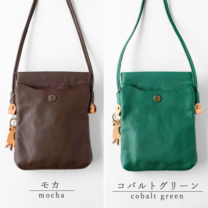 aoneco（アオネコ） 口バネ 本革 サコッシュ レディース メンズ / 保護