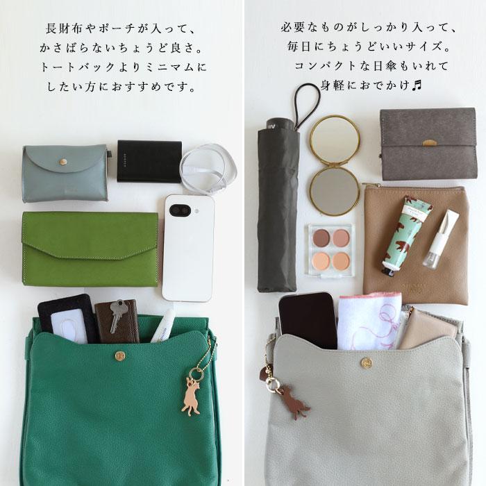 aoneco（アオネコ） 口バネ 本革 ショルダーバッグ レディース メンズ
