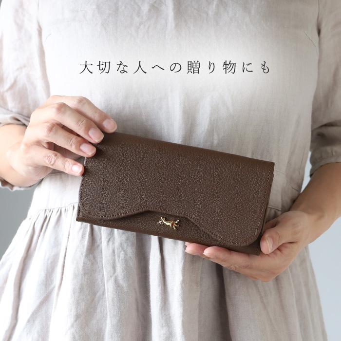 aoneco（アオネコ） 本革 ロングウォレット レディース メンズ / 保護