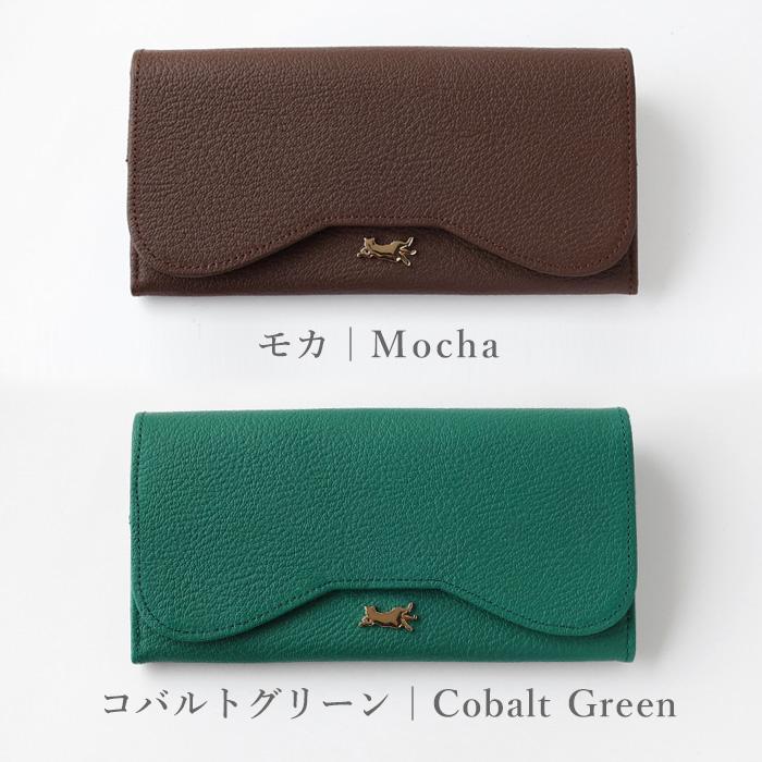 aoneco（アオネコ） 本革 ロングウォレット レディース メンズ / 保護