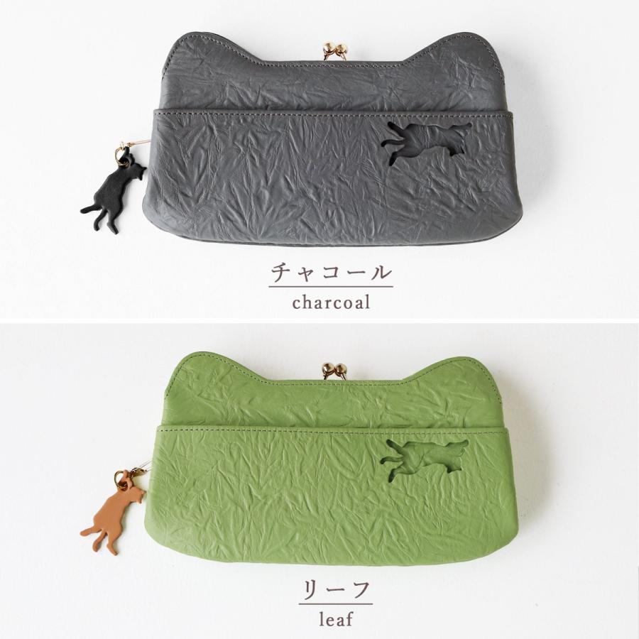aoneco（アオネコ） NEW がま口 ロングウォレット / 保護猫 支援 寄付